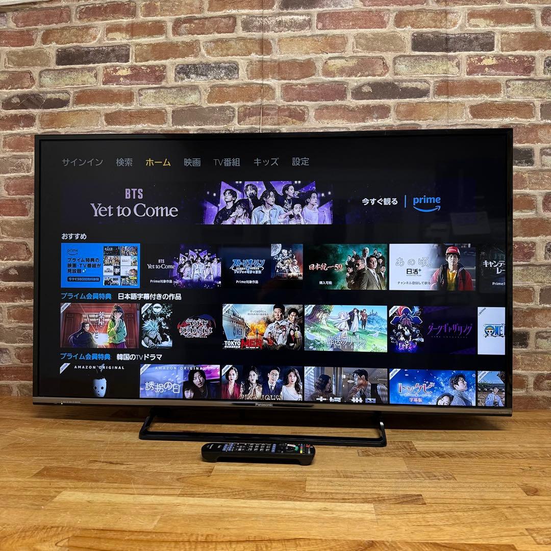 JJ-mer　直接受け渡し