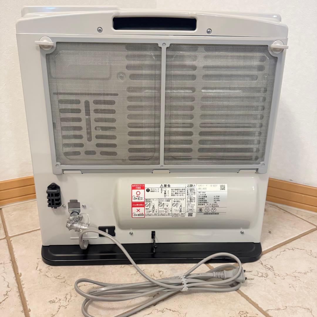 【未使用】Rinnai SRC-365E ガスファンヒーター　ほぼ2025製