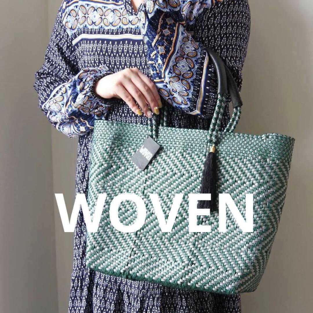 美品 WOVEN ウーヴン メルカドバッグ ミドルトート
