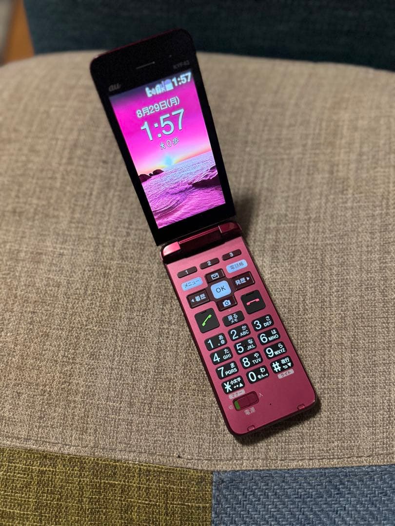 ⭐️美品⭐️かんたんケータイライト　KYF43 レッド/京セラ
