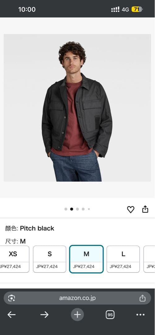 G-STAR ORIGINALS ブラックデニムジャケット