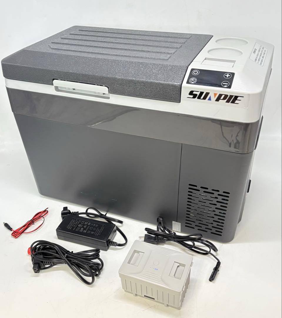 【動作良好・別売バッテリー付】SUNPIE コードレス車載冷蔵冷凍庫 30L
