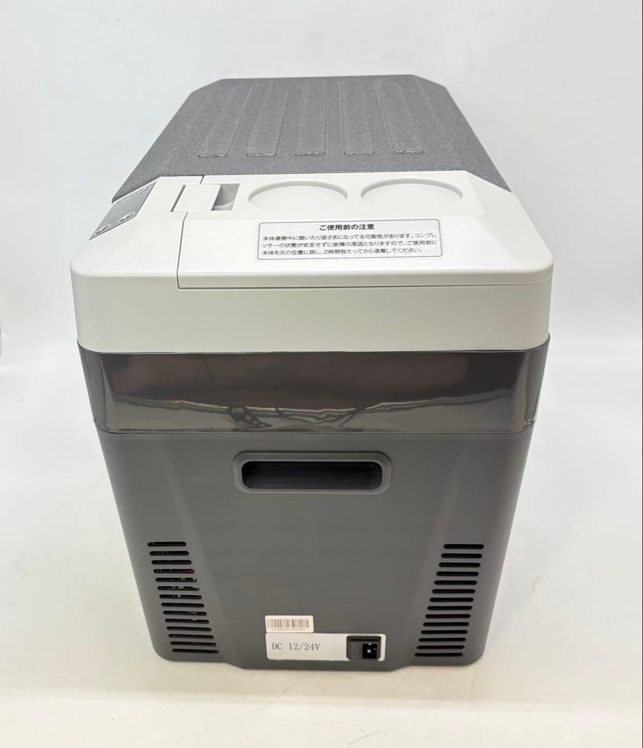 【動作良好・別売バッテリー付】SUNPIE コードレス車載冷蔵冷凍庫 30L