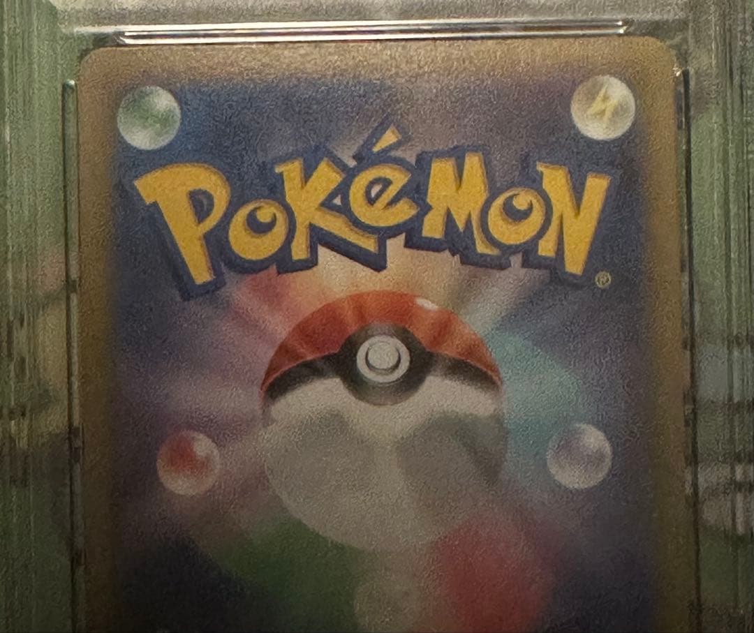 PSA10 カイ SR S10P スペースジャグラー 077/067