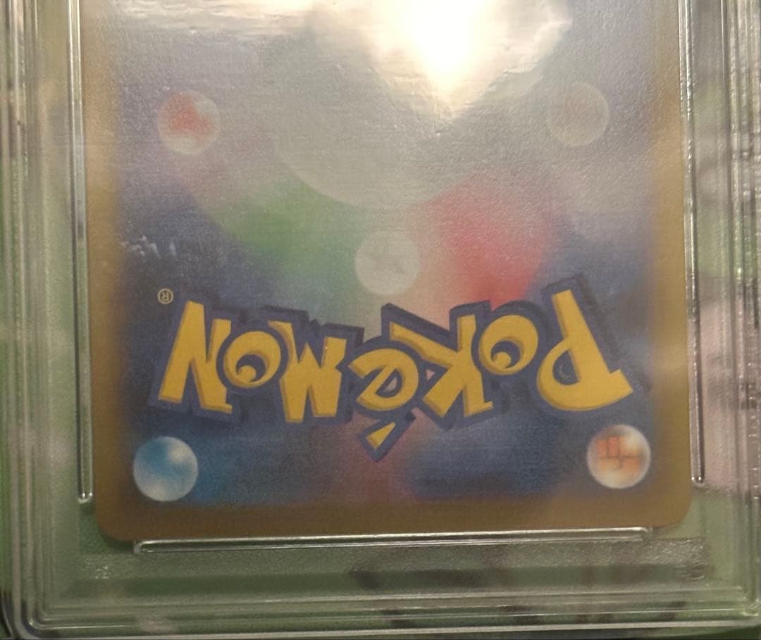 PSA10 カイ SR S10P スペースジャグラー 077/067