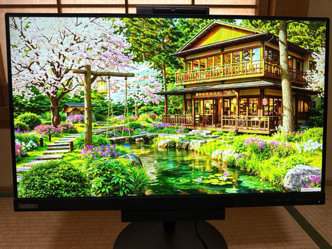 Lenovo 一体型パソコン office