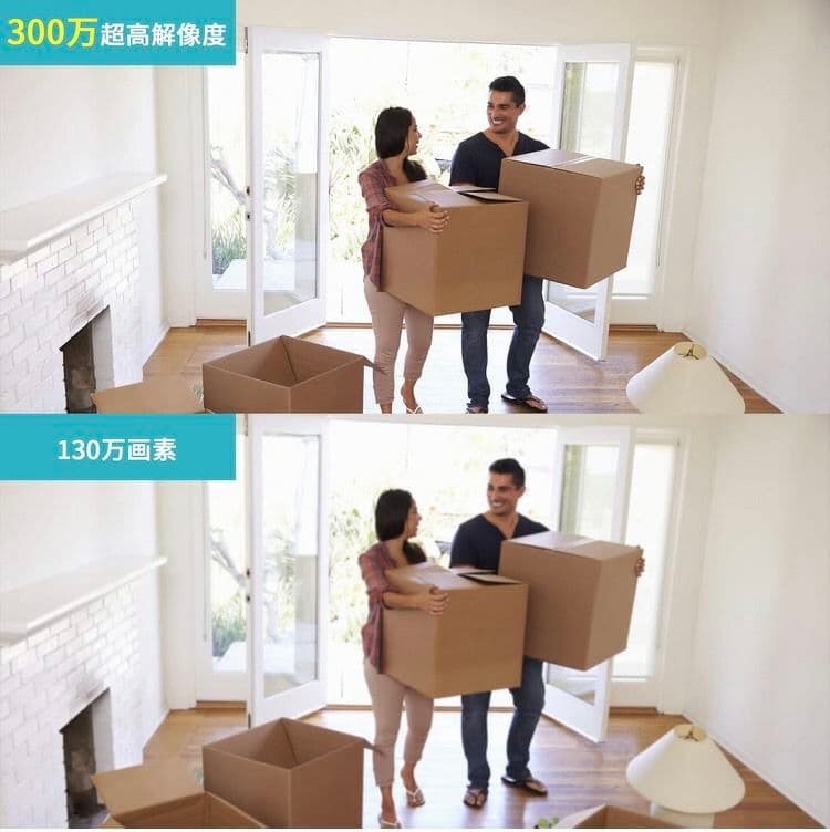 防犯カメラ 500万画素 双方向音声 ワイヤレス10インチモニター 4台セット