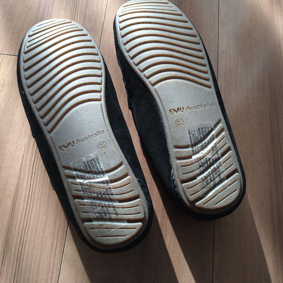 新品EMU38オーストラリア