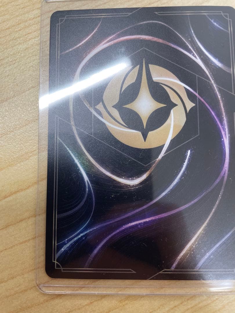 タマトア ゴージャス！219/204 エンチャンテッド アーケイジアと魔法の島