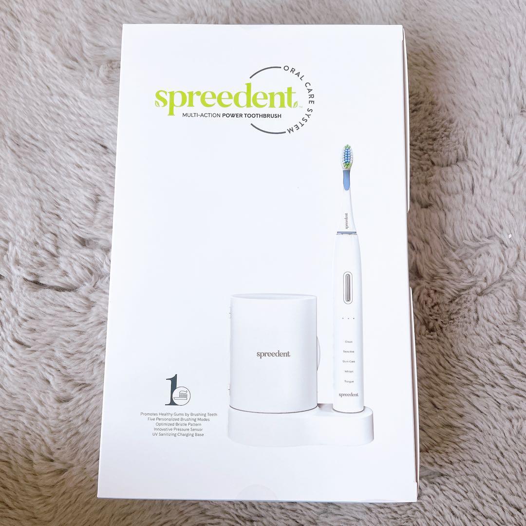 amway 2ミニッツ電動歯ブラシ