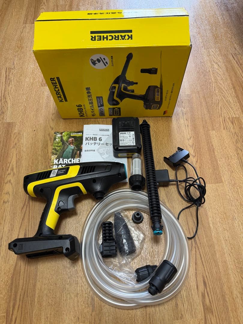 ケルヒャー　KHB6