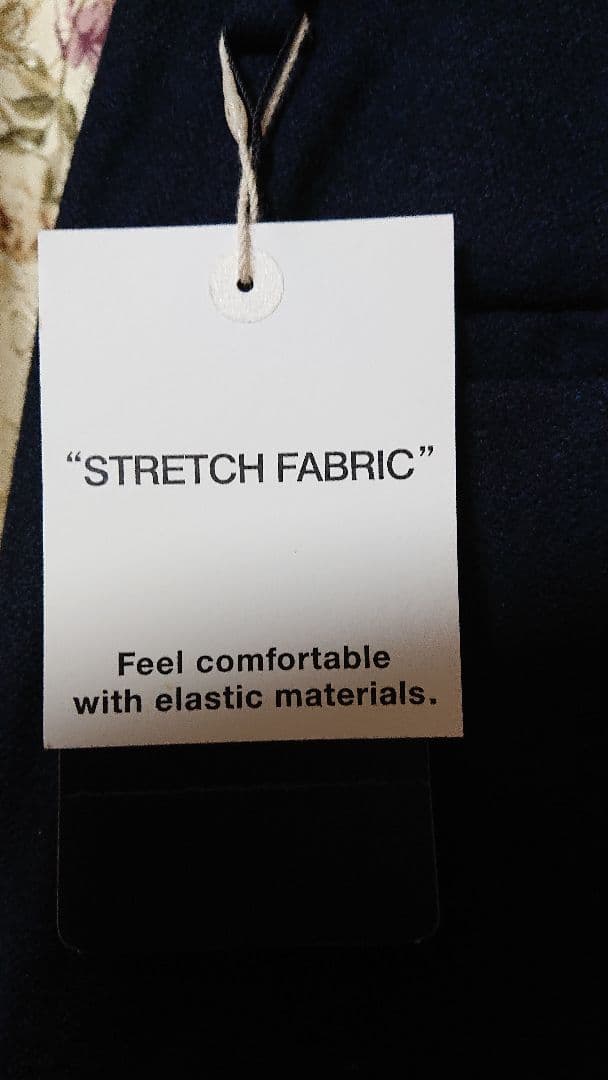 ビューティー&ユース パンツ(XL)