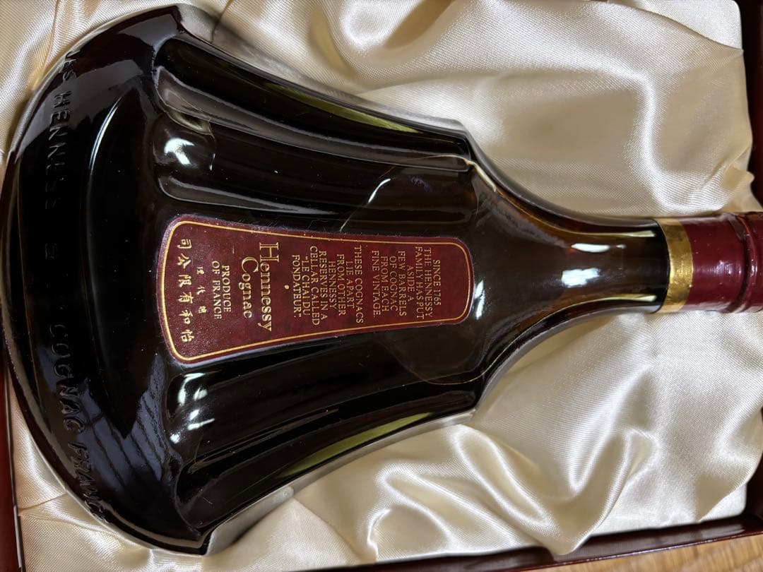 ssx2673※Hennessy Cognac Paradis Extra