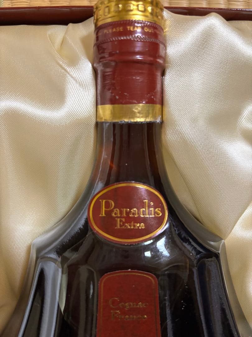 ssx2673※Hennessy Cognac Paradis Extra