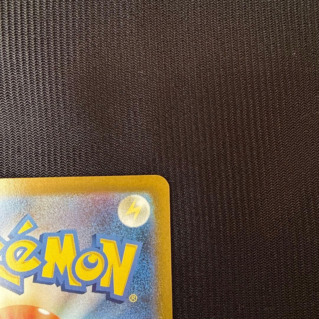 リザードン　メガリザードン　まとめ売り 6枚セット