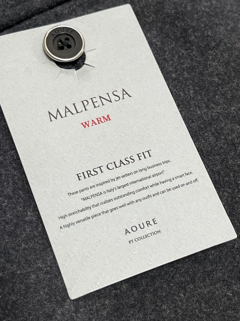 AOURE / アウール ボトムス / MALPENSA WARM PANTS