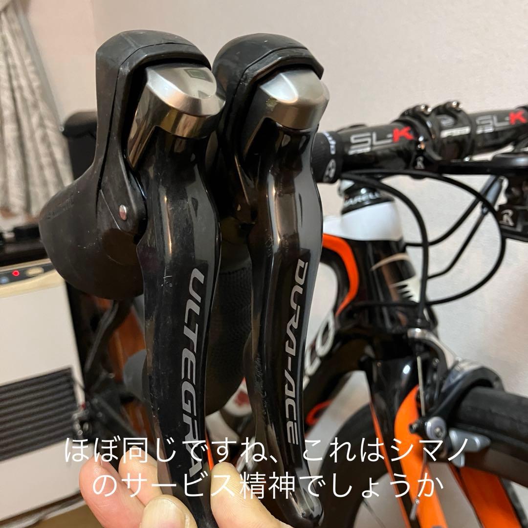 11速 6800•ULTEGRA RD FD ST BR グループセット