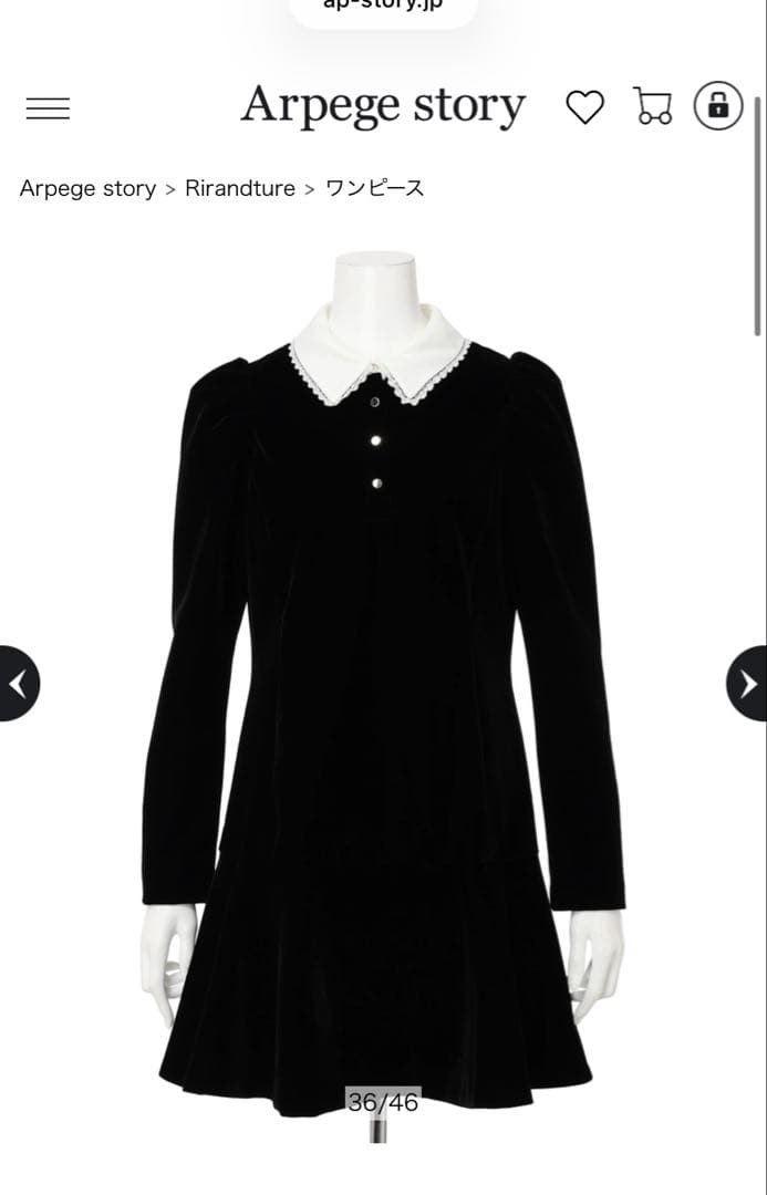 Rirandture リランドチュール ベルベットカラーミニワンピース ブラック