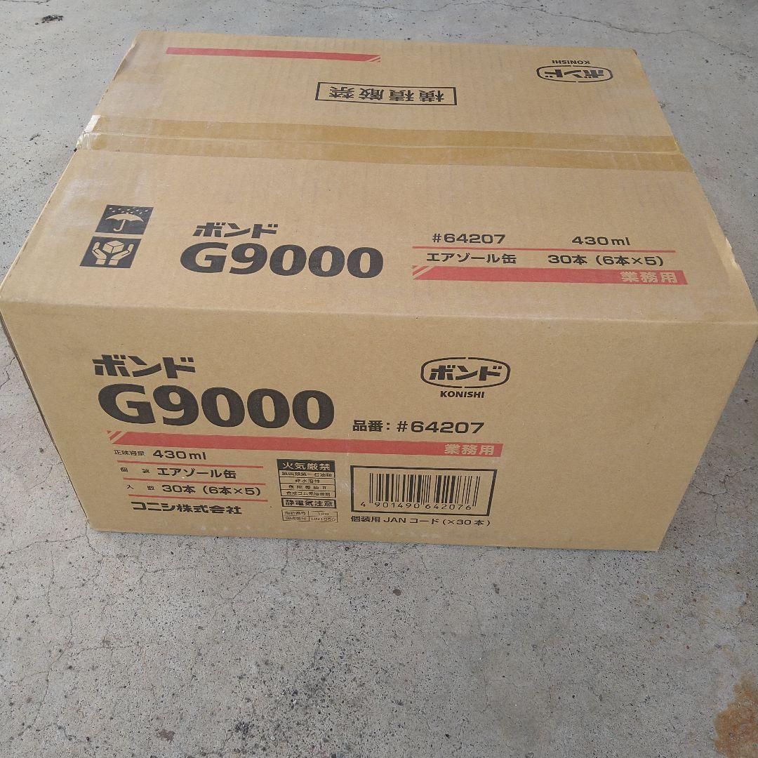 ボンド G9000 430ml 30本入り