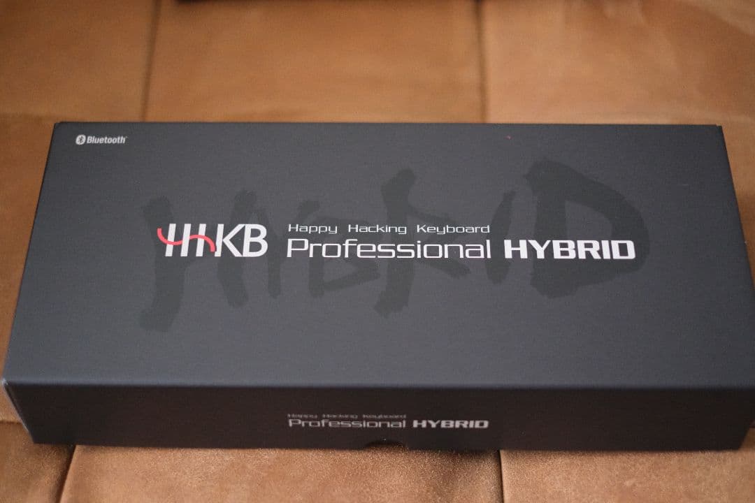 HHKB Professional HYBRID Type-S 墨 US配列