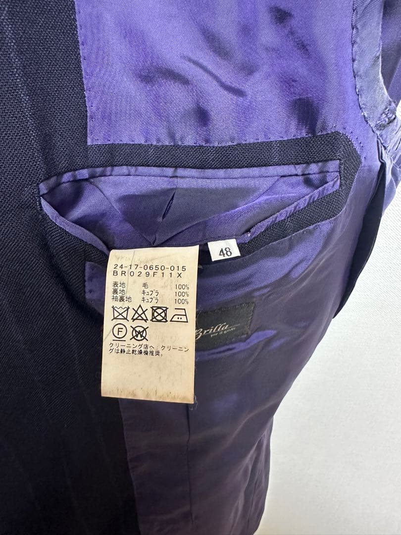 ビームス リングジャケット製 ネイビー スーツ