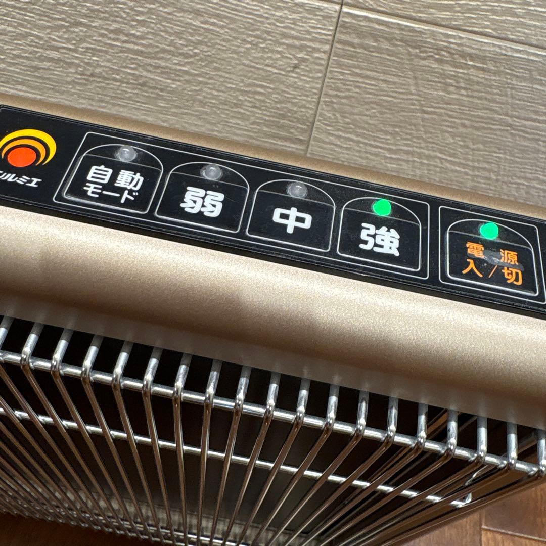 サンルミエ 遠赤外線 パネルヒーター 800SD 中古品 電気ヒーター 暖房器具