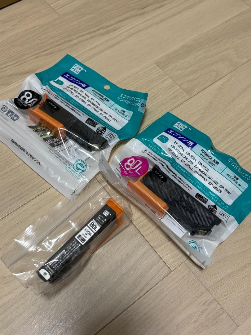 ⭐️ジャンク⭐️　エプソンプリンター　EP808-AW