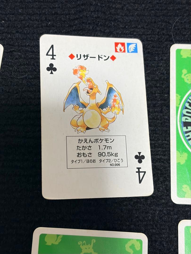 【全種類】ポケモントランプ　赤緑