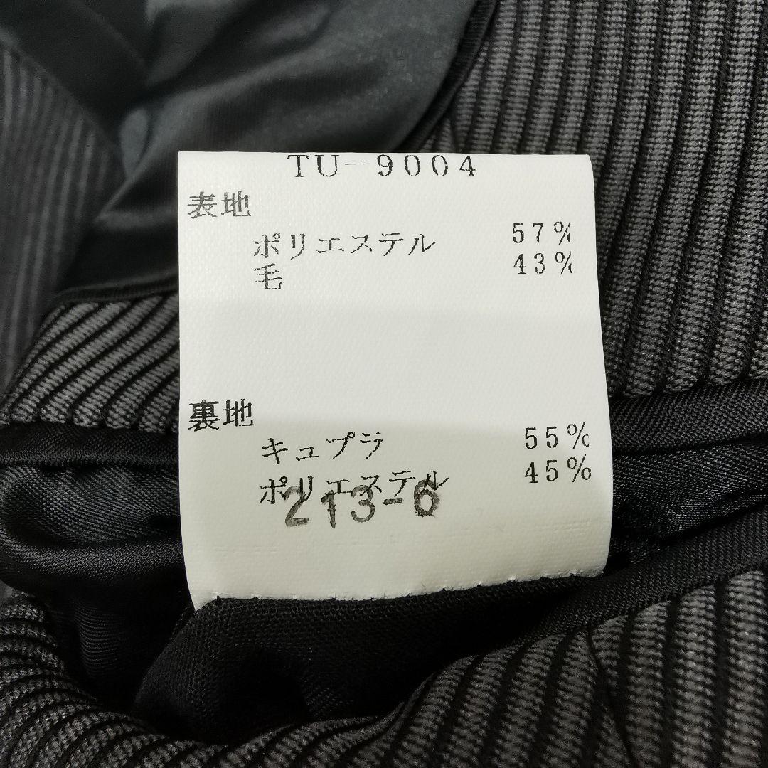 美品 メンズティノラス 3ピース ベスト付き ストライプ セットアップ Sサイズ