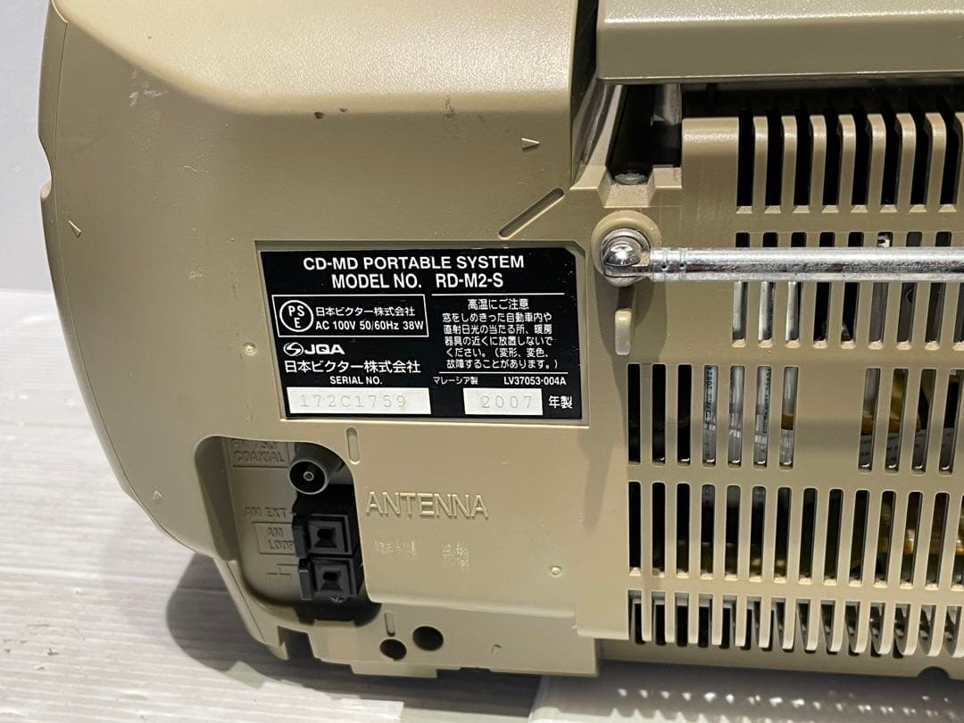 【Victor/ビクター】RD-M2-S コンポ　通電確認済み　CD MD