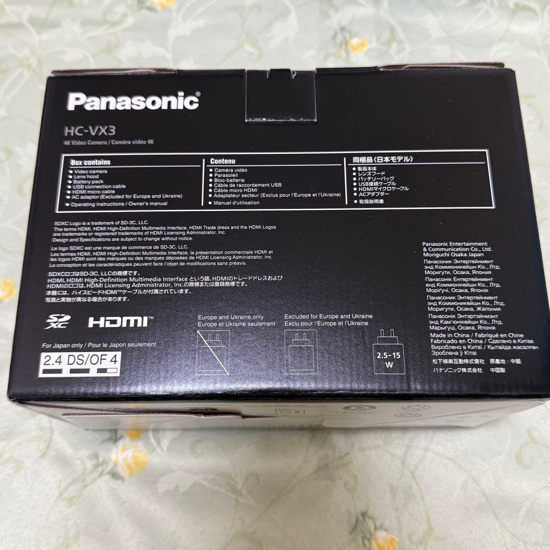 ほぼ新品 Panasonic HC-VX3（ホワイト）高品質アクセサリー一式