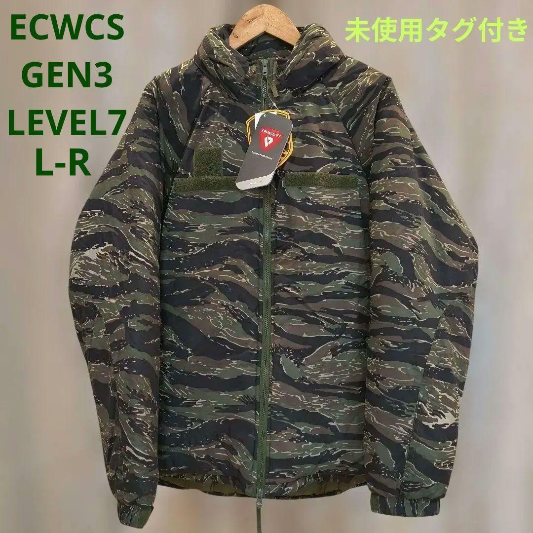 BAF社 ECWCS GEN3 LEVEL7 TYPE プリマロフトジャケット