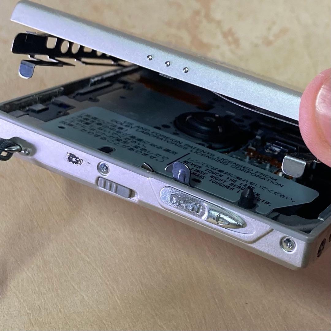 SHARP MD-J MDヘッドホンプレーヤー 　MD-ST531-N