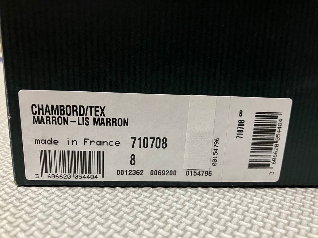 【美品】Paraboot パラブーツ CHAMBORD シャンボード　マロン　8