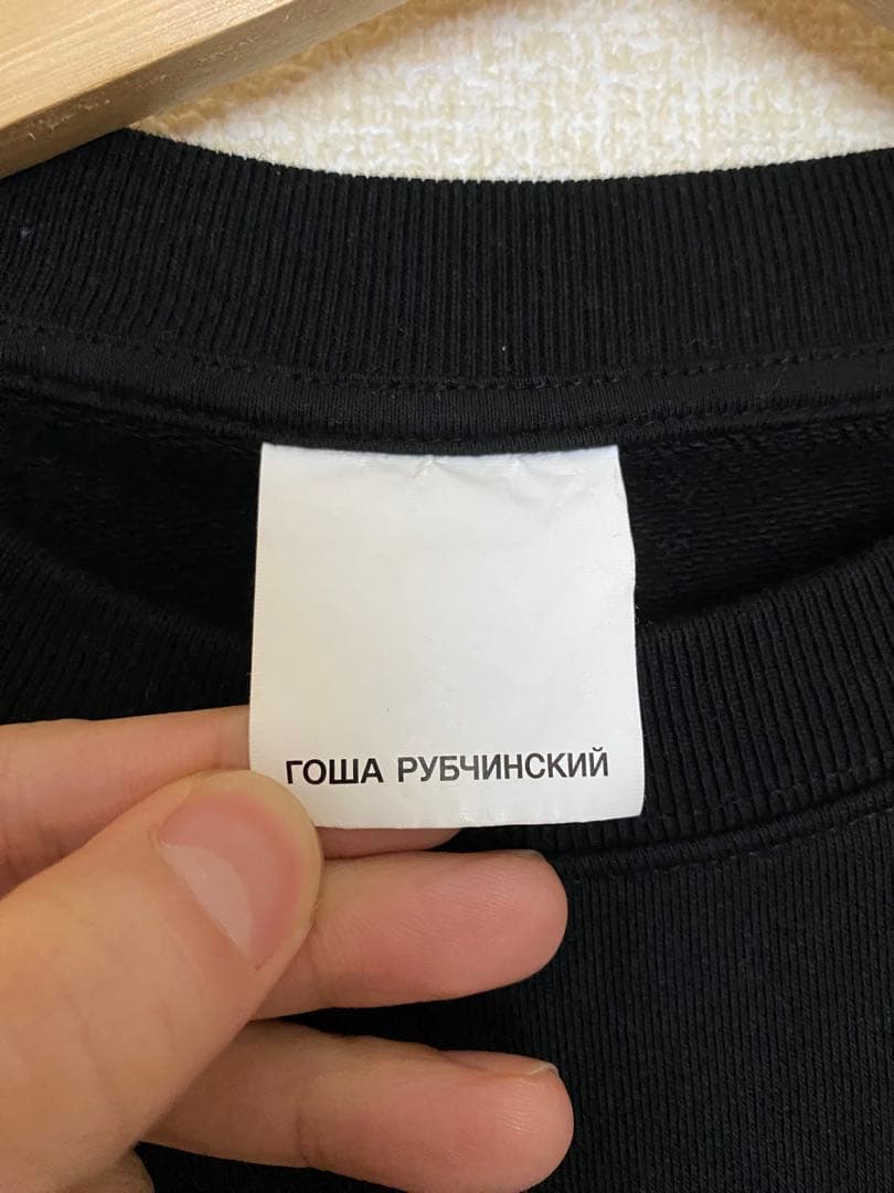 gosha rubchinskiy ロゴスウェット L ゴーシャラブチンスキー