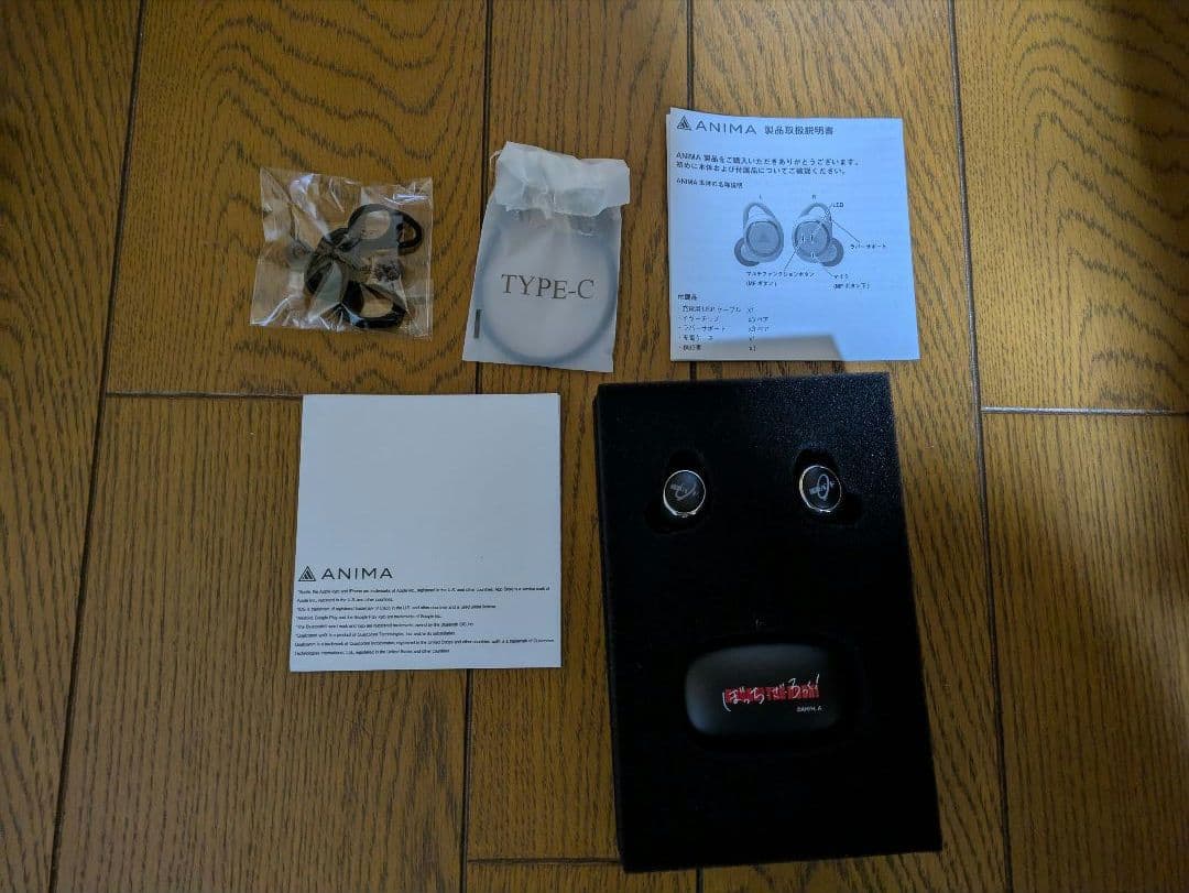 喜多郁代 ワイヤレスイヤホン ぼっち・ざ・ろっく！ オンキョー