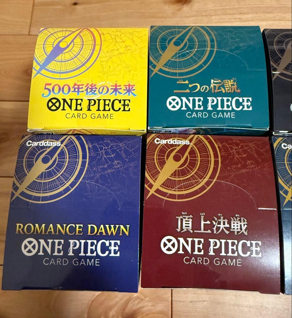 ワンピースカードゲーム 未開封 テープ付きBOX まとめ売り