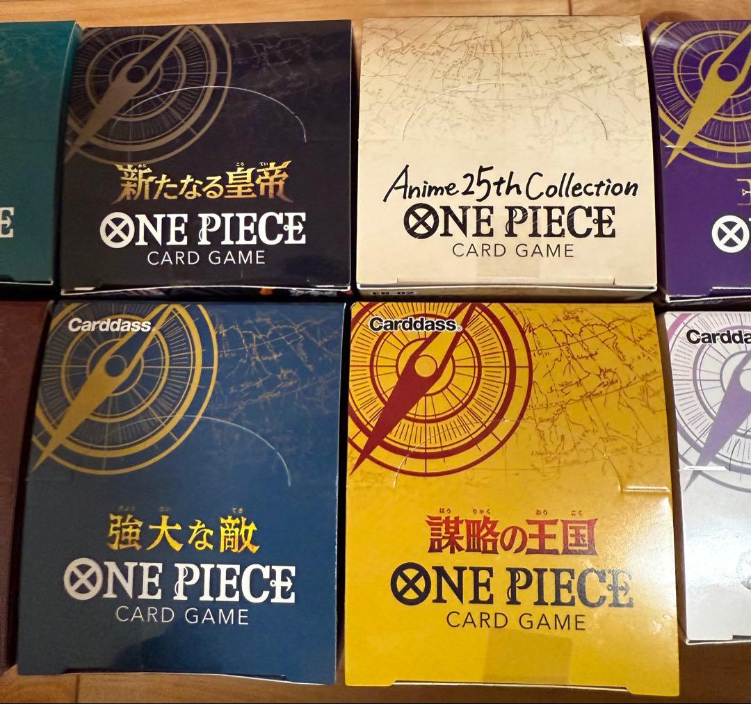 ワンピースカードゲーム 未開封 テープ付きBOX まとめ売り