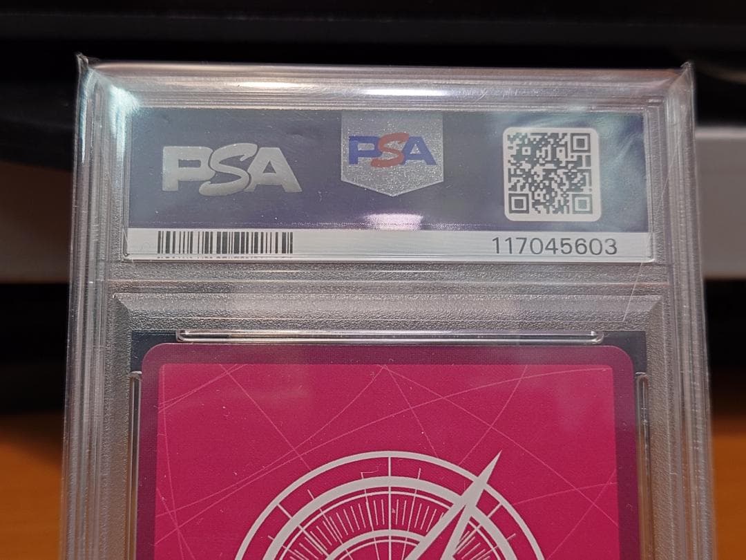 PSA10　モンキー・D・ルフィ　OP09-061　L★　リーダーパラレル