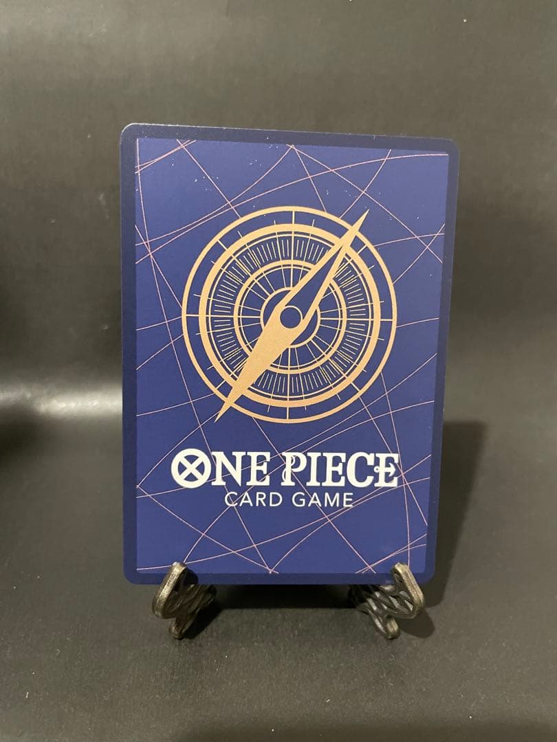 エネル SP SR OP05-100