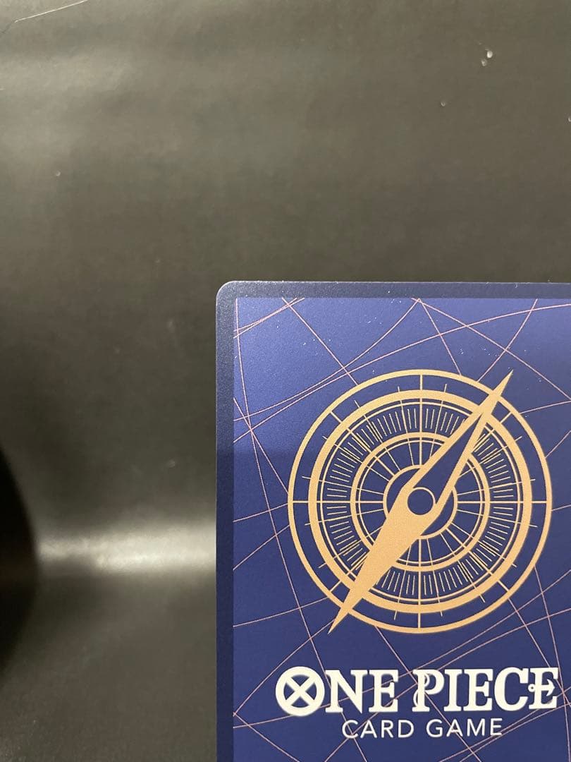 エネル SP SR OP05-100