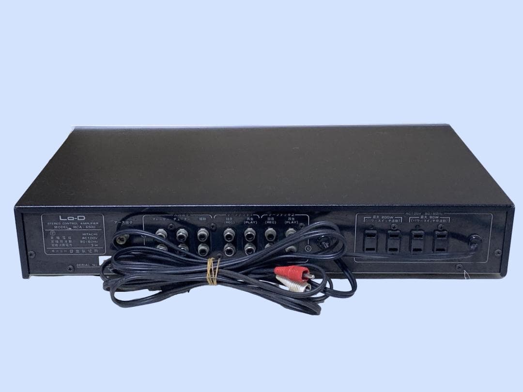 M9634 Lo-D ステレオコントロールアンプ HCA-6500