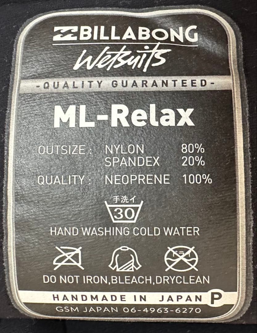 BILLABONG 5㎜フル　ウェットスーツ　サイズML
