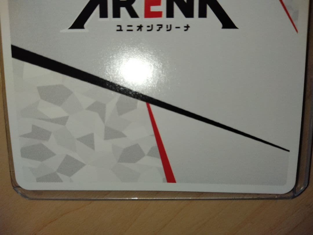 ユニオンアリーナ　2.5次元の誘惑　ミリエラ AP パラレル