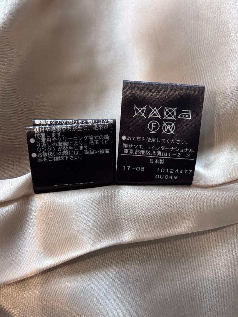 極美品　アドーア アルパカシャギーチェックノースリーブワンピース　36