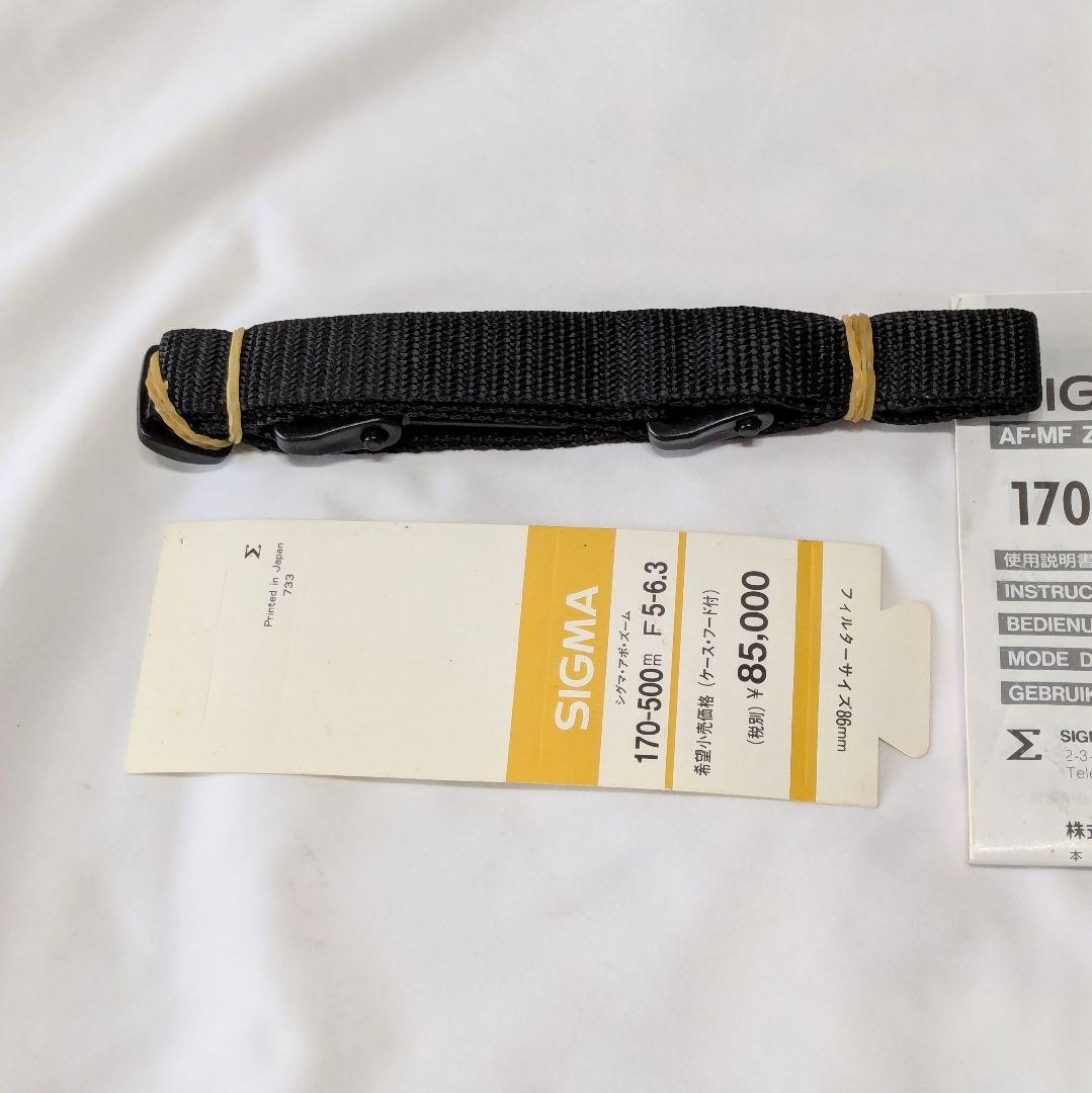 シ*ジ様 シグマ170-500mm F5-6.3 APO Canon EF 超望