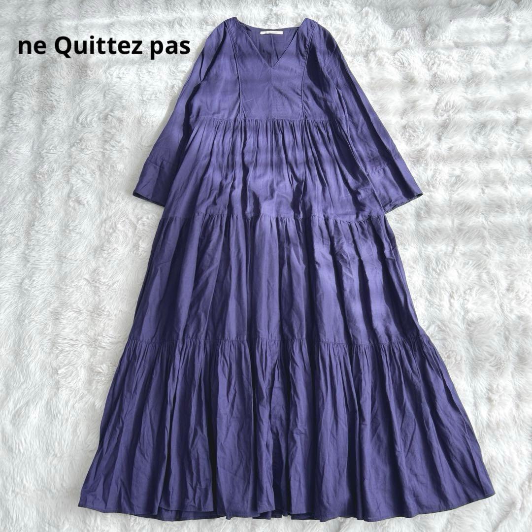 ヌキテパ★ドビー パネル Vネックドレス　ワンピース　ティアード　パープル