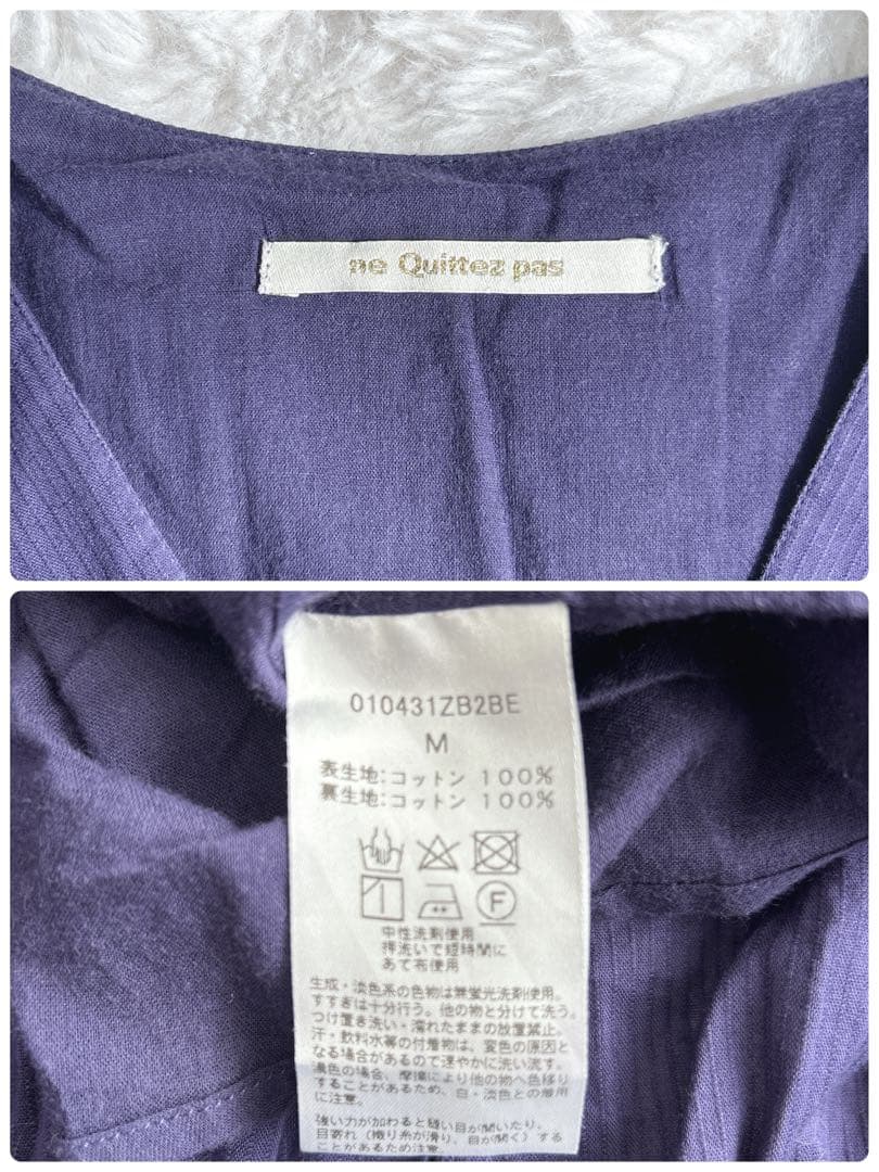 ヌキテパ★ドビー パネル Vネックドレス　ワンピース　ティアード　パープル