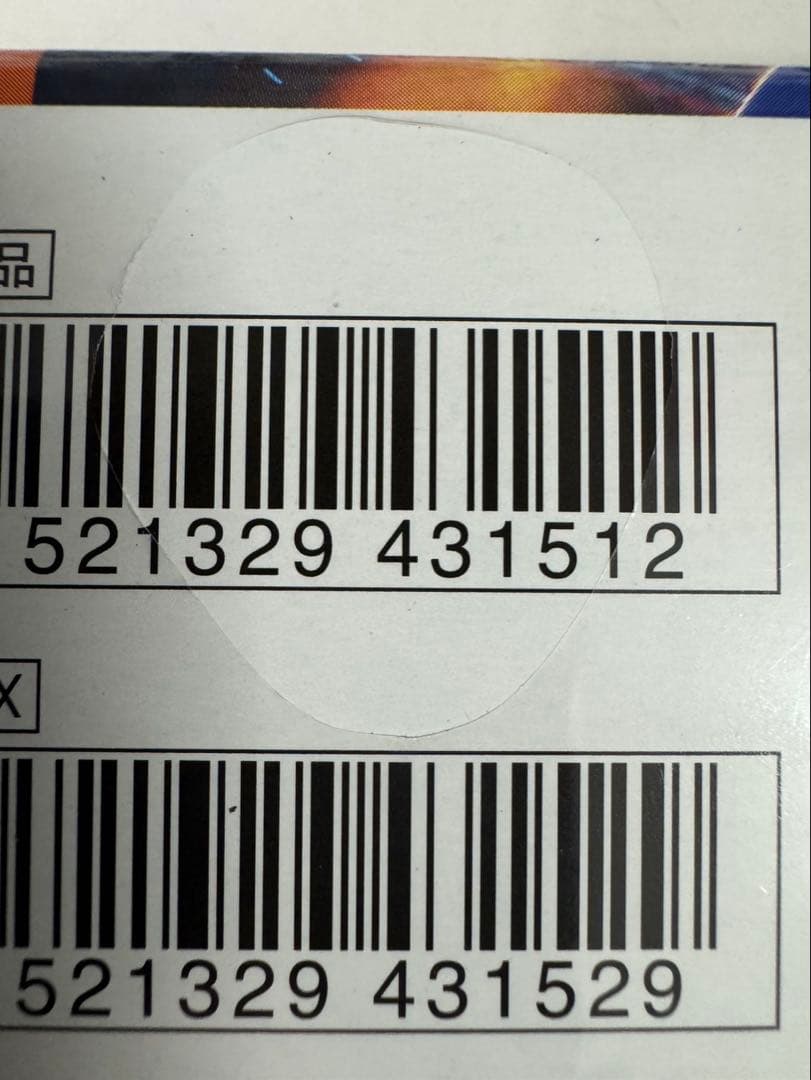 ポケモンカードインフェルノX 1BOX 新品未開封。　シュリンク付きです♪