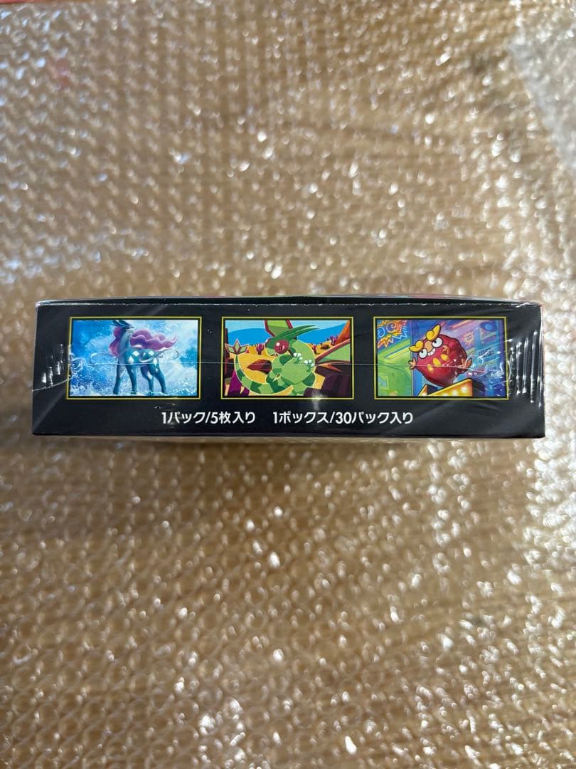 ポケモンカードインフェルノX 1BOX 新品未開封。　シュリンク付きです♪